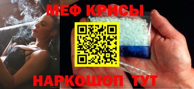 кокаин премиум Ликино-Дулёво