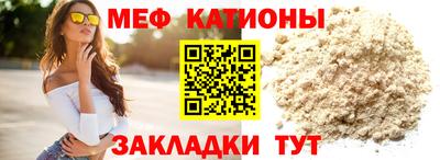 кокаин премиум Ликино-Дулёво