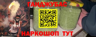 герыч Лесосибирск