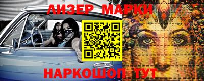 COCAINE Малоярославец