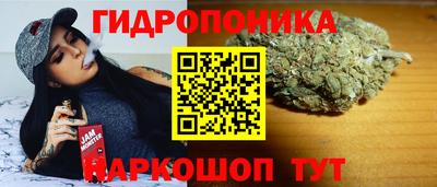 мефедрон Ливны