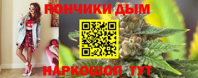 герыч Лесосибирск