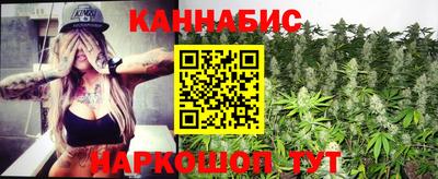 крисы Мариинск