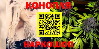 наркотики Малгобек