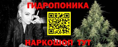 кокаин премиум Ликино-Дулёво