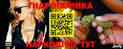 COCAINE Малоярославец