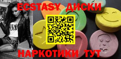 крисы Мариинск