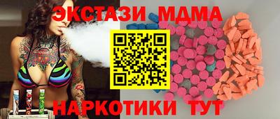 COCAINE Малоярославец