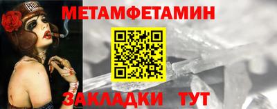 COCAINE Малоярославец