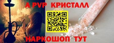 кокаин премиум Ликино-Дулёво