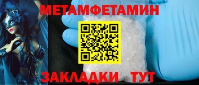 COCAINE Малоярославец