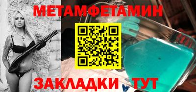 кокаин премиум Ликино-Дулёво