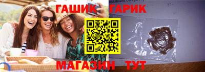 COCAINE Малоярославец