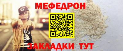 COCAINE Малоярославец